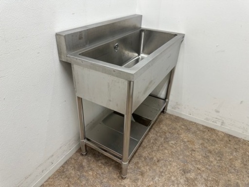 ステンレス　業務用　１槽シンク流し台　厨房　店舗　飲食店　W９００ｘＤ４５０ｘＨ８００ｍｍ
