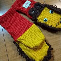 ナイガイルームソックス新品の画像