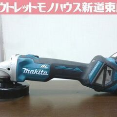 makita 充電式 18V 100mm ディスクグラインダ GA412D 本体 バッテリー×1個付き マキタ 札幌市東区 新道東店