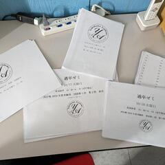共通テスト国語第一問・論理的な文章（評論）を20分で解くコツの画像