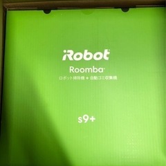 新品未開封　ルンバ s9+ ロボット掃除機　ブラック S9558