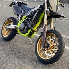 ハスクバーナ　sm400r