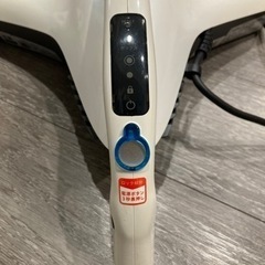 RAYCOP RS-300JWH レイコップの画像