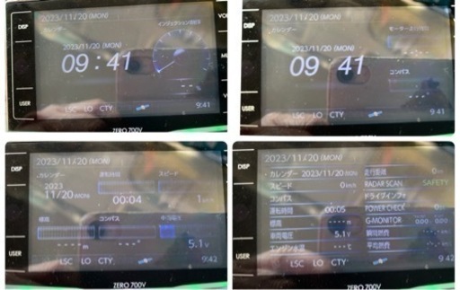 COMTEC  GPSレーダー探知機