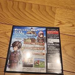 ドラゴンクエスト 9の画像