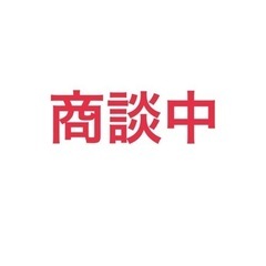 価格応談⭐︎20年式スズキキャリイトラック！車検7年1月