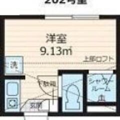 ★築浅！　★光インターネット無料！　★モニター付きインターフォン...