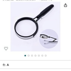 読書マップのための虫眼鏡2x、4倍75mmの超高透精体型の大きさ...