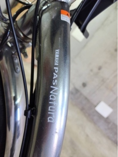 電動アシスト自転車　引き取り限定