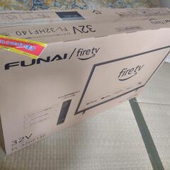 FUNAI 32V テレビ