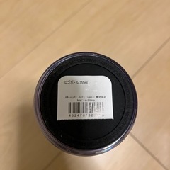 【新品】スタバ タンブラー ボトル プラスチック製 355mlの画像