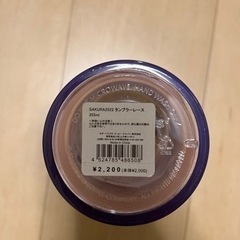 【新品】スタバ SAKURA 2022タンブラー レース 355mlの画像