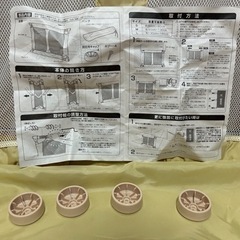 ベビーフェイスの画像