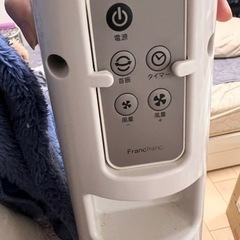 扇風機　縦型　フランフランの画像