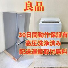 【中型😀】冷蔵庫TOSHIBA 153L 2018年製 GR-M15BS(K) 洗濯機IRISOHYAMA 6kg 2020年製 IAW-T602E SY23327 SQ21664