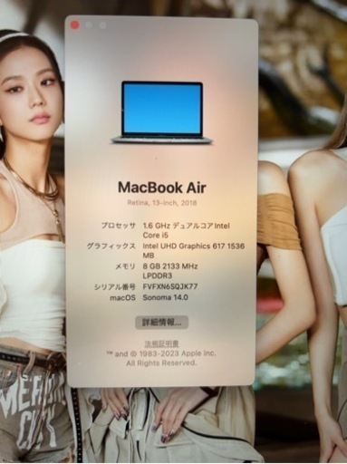 Macbook air 2018
