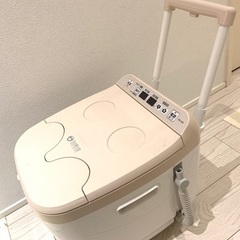 保温機能付き足湯