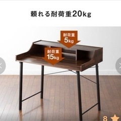 サンワサプライパソコンデスク パソコンテーブル 木目調 オフィスデスクの画像
