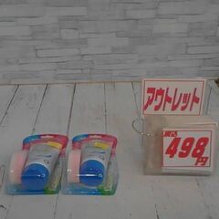 veet　除毛クリーム