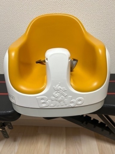 バンボ　箱付きテーブル付き　美品