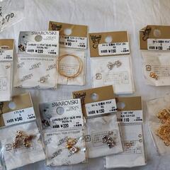 ハンドメイド　アクセサリー制作　パーツ各種の画像