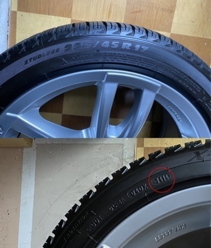 お取引き終わりました。BMW17インチスタッドレス225/45R17