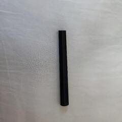 訂正印　佐藤