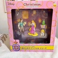【お譲り先決定しました】クリスマスオナーメント⭐︎ラプンツェル【無料】