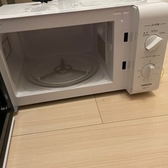 電子レンジ　YAMAZEN. 2020年の画像