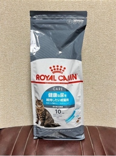 ロイヤルカナン ユリナリーケア 2kg x 6袋 Amazon | ロイヤルカナン