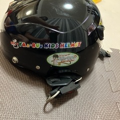 ヤールーの中古が安い！激安で譲ります・無料であげます(4ページ