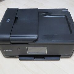 Canon 複合機プリンター TR8530　あげます