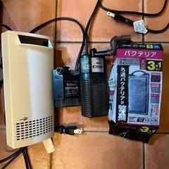 水槽 +濾過等の画像