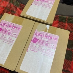 黒炎の支配者　1BOX