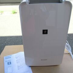 ☆シャープ SHARP CV-N71-W 衣類乾燥除湿機◆202...
