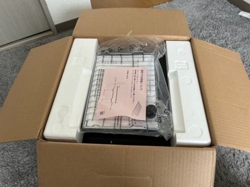 【開封済み未使用品】バルミューダ トースター 