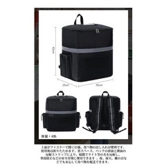 配達バック UberEATSバック 