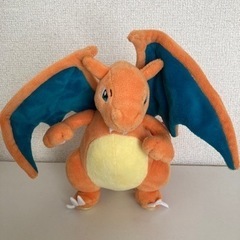 リザードン　ポケモンぬいぐるみ