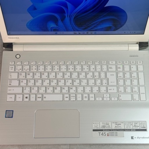 【お取引完了】白いDynabook 15.6インチ 高解像度FHDディスプレイ 7世代i3 メモリ8G SSD500G DVD-RW 