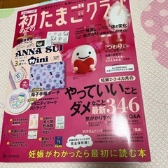 本/CD/DVD 参考書