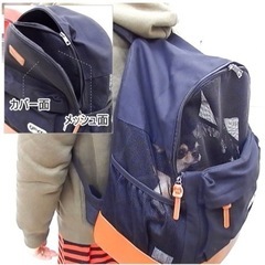 新品未使用　OUTDOOR ペット キャリーバッグ Lサイズ　リュックの画像
