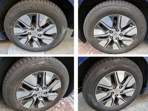 （商談中です）205/60R16　タイヤのみ4本　DUNLOP　ENASAVE　中古　　