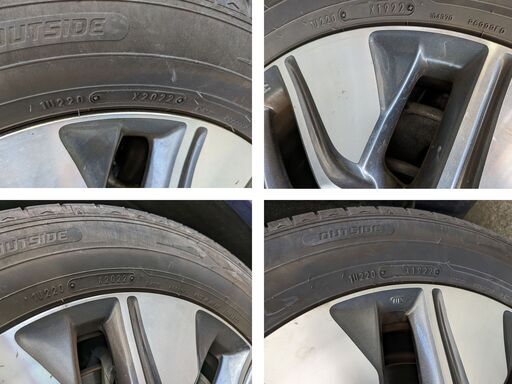 （商談中です）205/60R16　タイヤのみ4本　DUNLOP　ENASAVE　中古　　