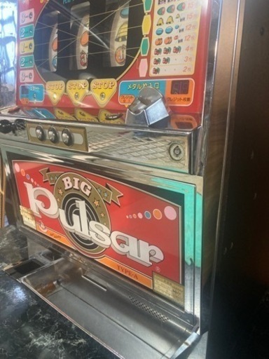お話し中！中古品 一応動きます！【スロット機】ビッグパルサー