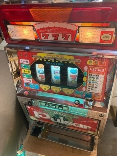 お話し中！中古品 一応動きます！【スロット機】ビッグパルサー