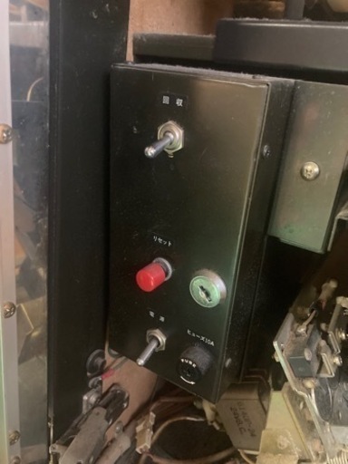 お話し中！中古品 一応動きます！【スロット機】ビッグパルサー