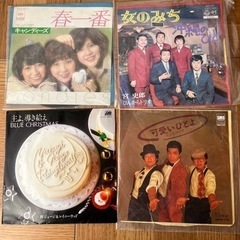 レコード24枚の画像