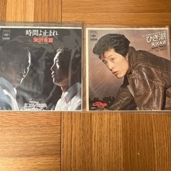レコード24枚の画像
