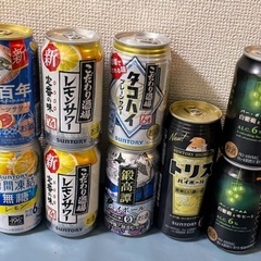お酒各種11本