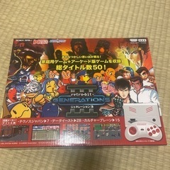 ［商談中］ジェネレーション3(ほぼ新品)